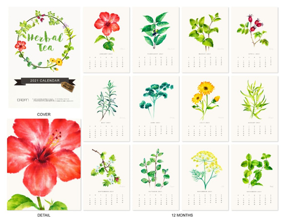 Herbal Tean 水彩手描き2021月間カレンダー壁掛けカレンダー植物愛好家のためのクリスマスギフト交換 9枚目の画像
