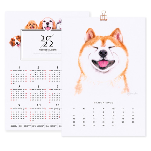 2022年の犬の壁掛けカレンダー・水彩画のシンプルなかわいい犬の