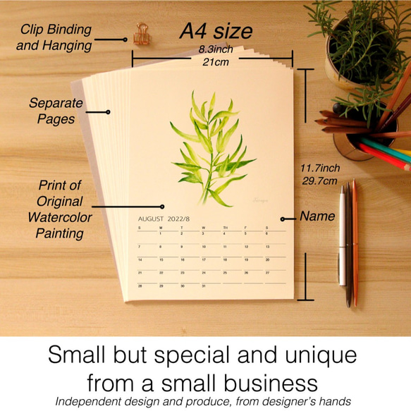 2022年の植物の壁掛けカレンダー・水彩画のシンプルな緑の植物のカレンダー ff03 4枚目の画像