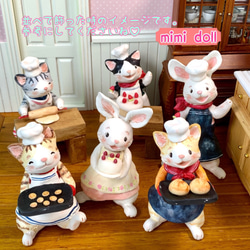 ドールハウス  うさぎ『 mimi doll 』cooking  A 8枚目の画像