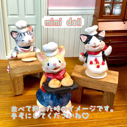 ドールハウス  ねこ『 mimi doll 』cooking  B 7枚目の画像