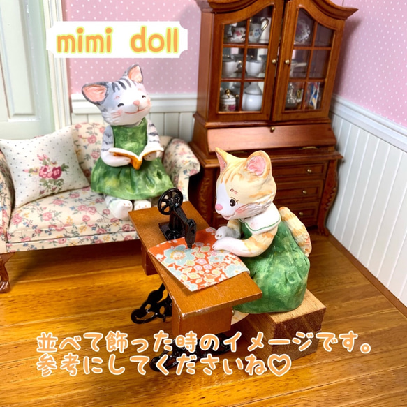 ドールハウス  ねこ『 mimi doll 』 book  E 7枚目の画像