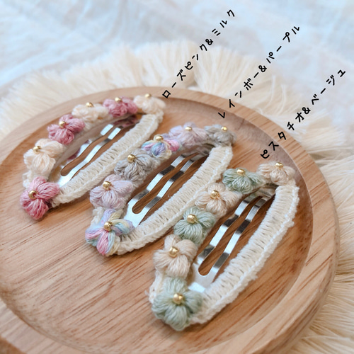 再販》 お花畑 パッチンピン ハンドメイド 雑貨・その他 himamama 通販