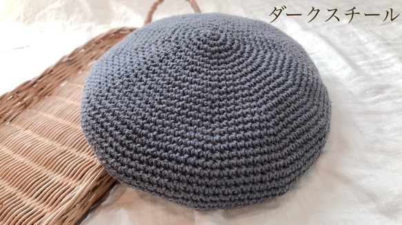 〈 再販　〉 コットン100 ハンドメイド　ベレー帽　ベビー　キッズ　大人 3枚目の画像