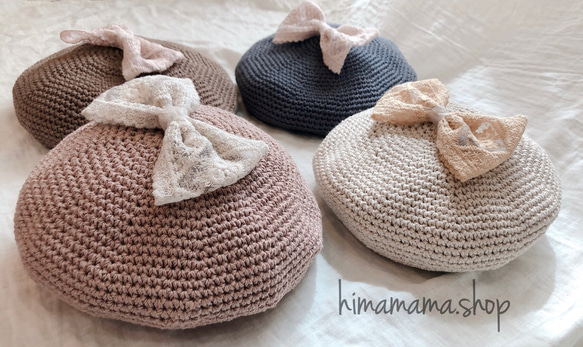 コットン100 ハンドメイド ベレー帽 手染めレースリボン ベビー キッズ