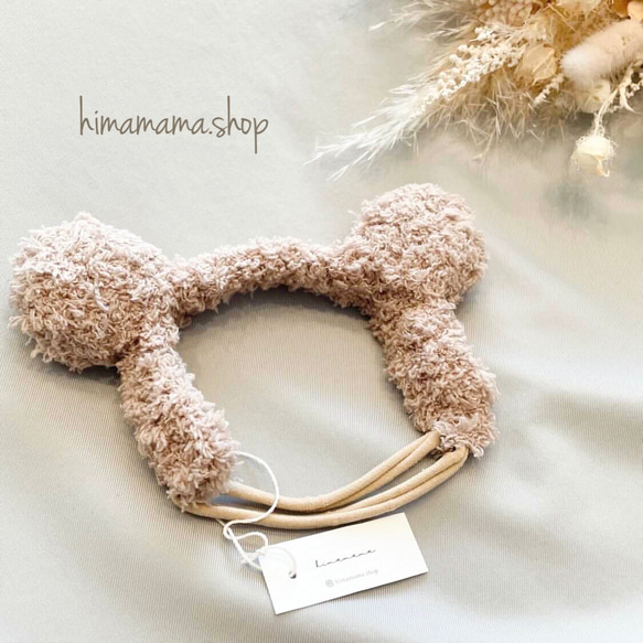 2105 ベビーターバン　くま耳　ハンドメイド 再販〉 ベビーヘアバンド もこもこ くま耳 ヘアバンド ハンドメイド