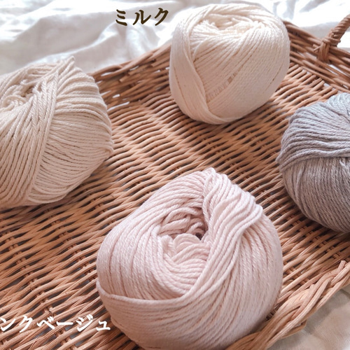 くま耳帽子 コットン ハンドメイド 楽天市場】編み物 キット ベビー オーガニックコットンのケープ＆くま