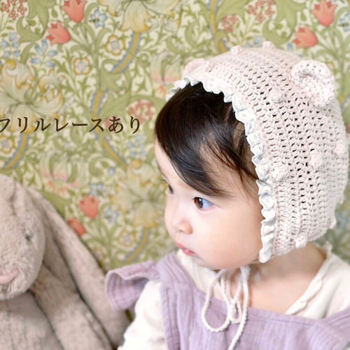 再販〉くま耳 ボンネット ハンドメイド オーガニックコットン100