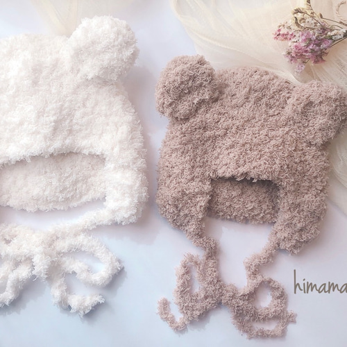 ハンドメイド】くまさんボンネット