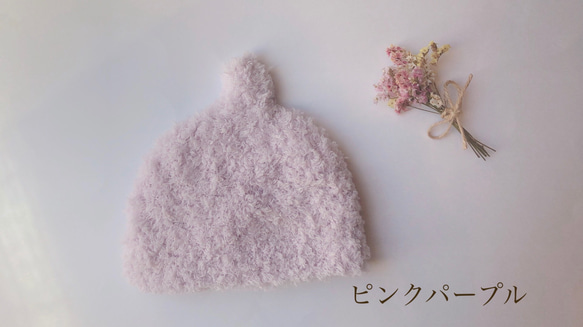 ポンポン　どんぐり帽子　もこもこ　帽子　ハンドメイド　ベビー　キッズ 2枚目の画像