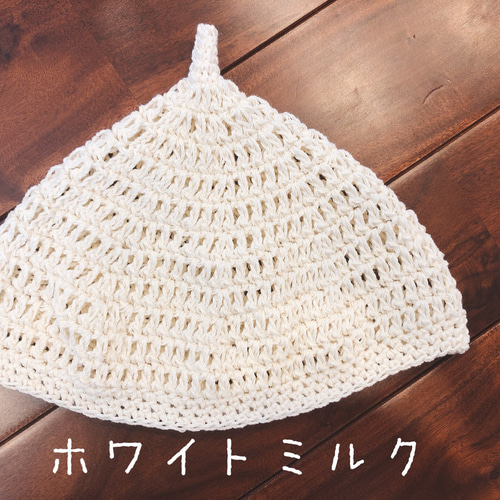 どんぐり帽子　コットン100% 春夏＊ピンクミン風どんぐり帽子＊コットン100%＊どんぐり帽子