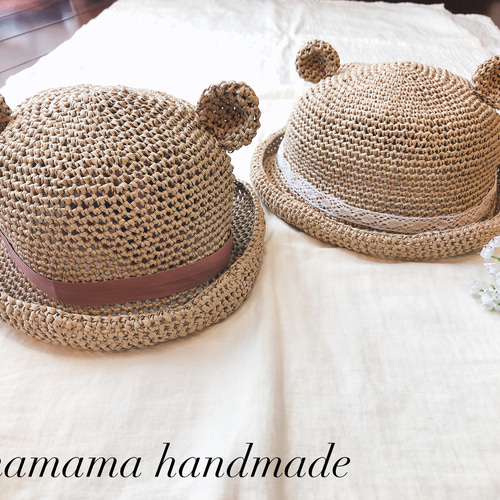 【handmade】くま耳麦わら帽子〜kids〜 handmade】くま耳麦わら帽子〜kids〜 オーダーページ キッズ ベビー