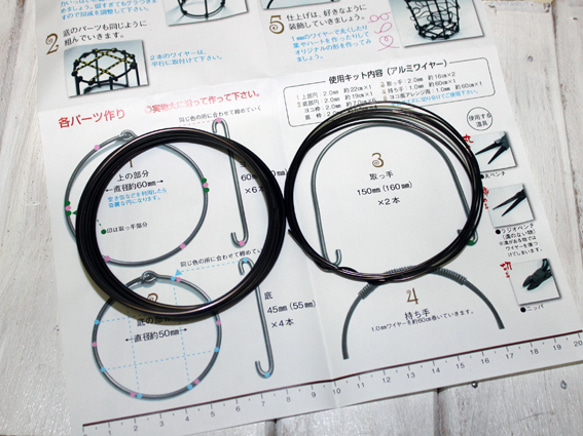 ガーデニング　バケツの作り方キット 3枚目の画像