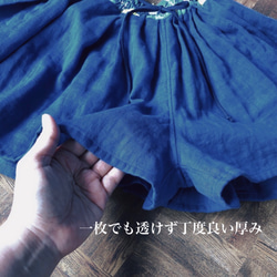 ♪親子コーデ♪青スラブWガーゼスカート&キュロット■ MARUBEAR 2枚目の画像