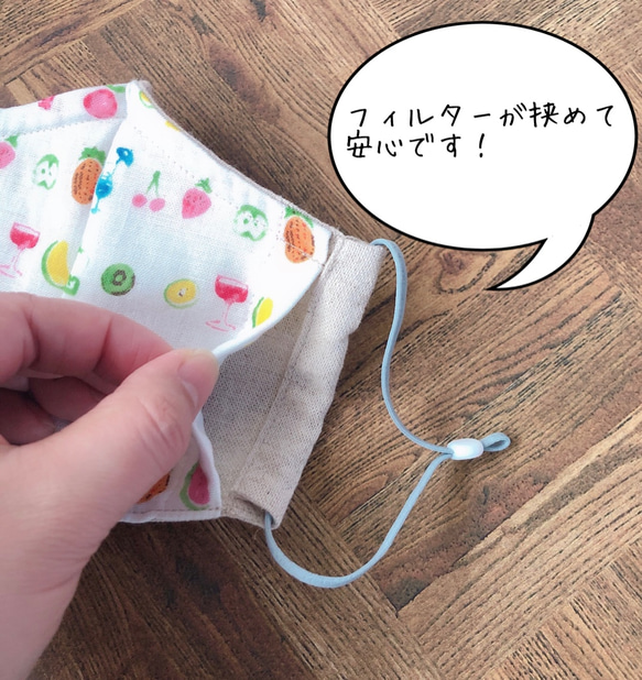 【値下げ650円〜】国産Cotton Linenのフィルターポケット付き大人用立体マスク！MARUBEAR 8枚目の画像