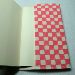 帆布製 市松柄（手書き：ピンク）ブックカバー（文庫本サイズ） 2枚目の画像