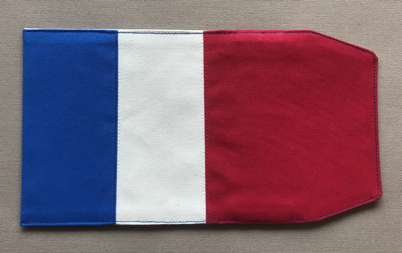 ブックカバー 帆布製 国旗柄（文庫本サイズ：フランス） 2枚目の画像