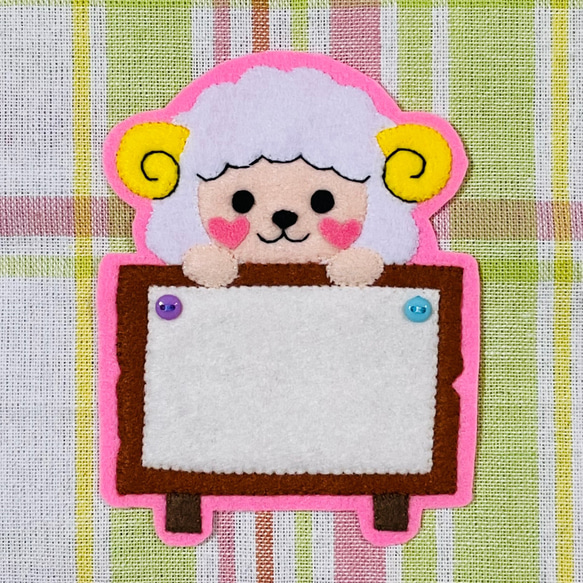 白フクロウと枝　フェルト名札　ワッペン 白フクロウと枝 フェルト名札 ワッペン フクロウ ワッペン