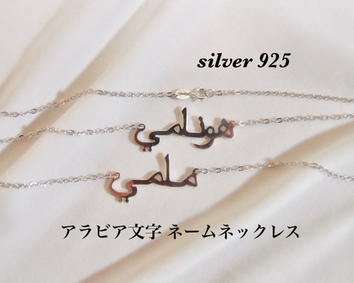 超特価激安の商品をすべて 0_97ba0bb36c229f12d93ff39a194c ネックレス・ペンダント