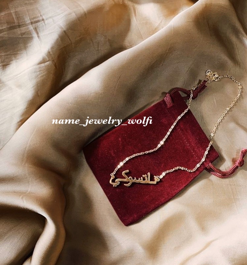 silver925 18k アラビックネックレス アラビア語ネックレス 名前ネックレス ネームネックレス アラビア文字