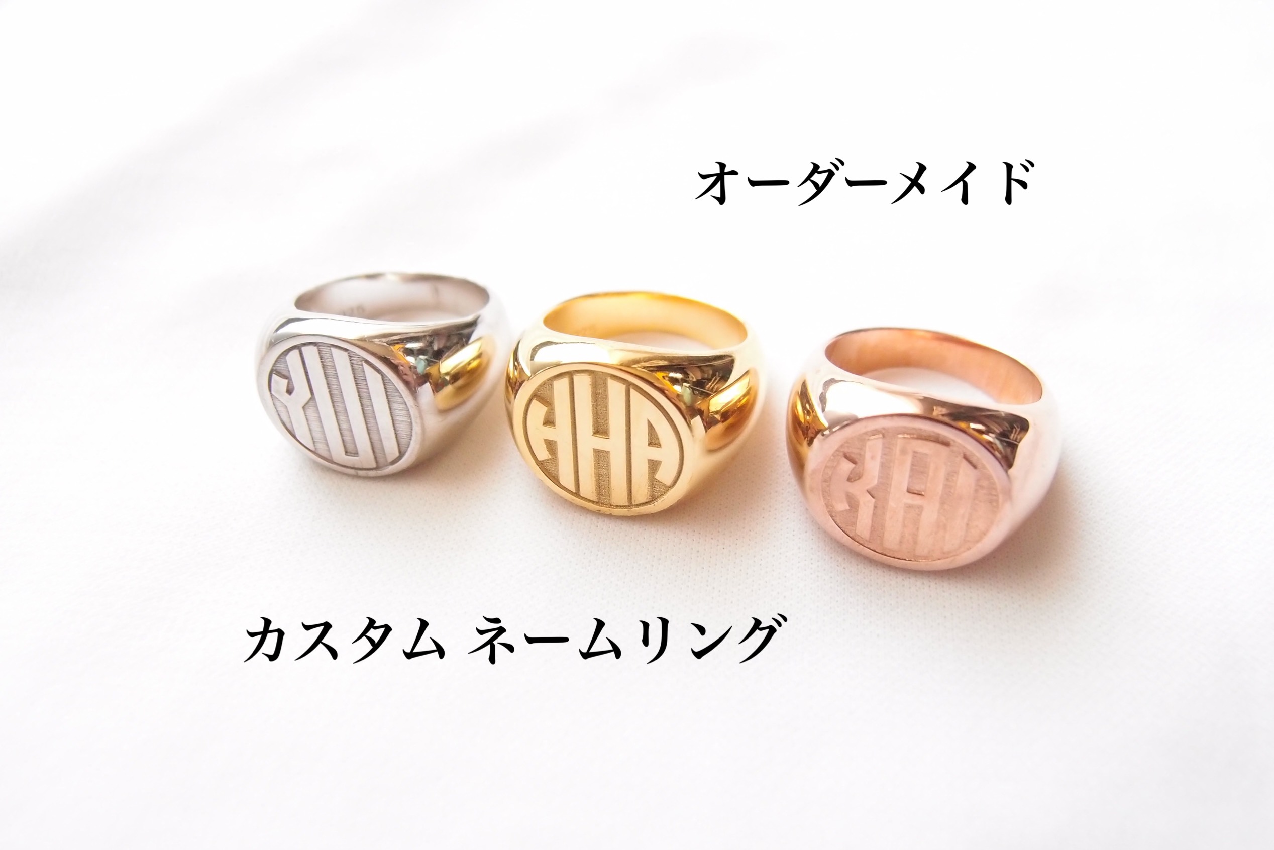 シルバー925 オーダーメイド カスタムリング ネームリング 名前 イニシャル イニシャルリング ネームリング 名前 指輪 ペアリング オーダー