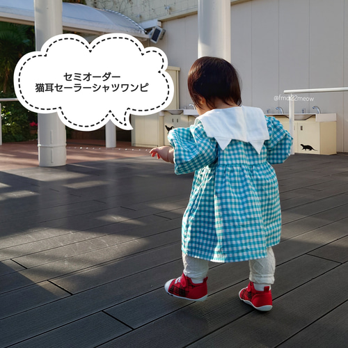 ハンドメイド【ねこ耳付 セーラーカラーワンピース】