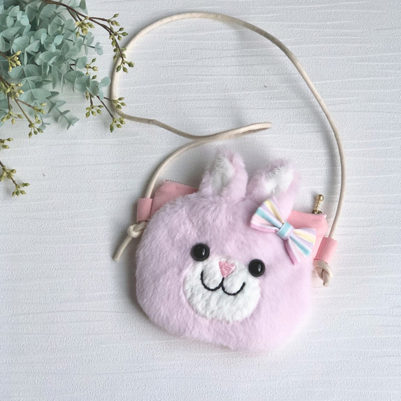 ファスナー付き】うさぎのふわふわポシェット(キッズ) 雑貨・その他