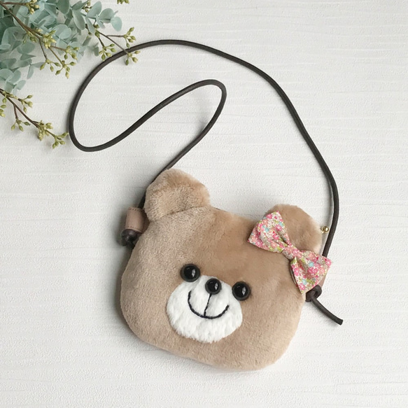 ファスナー付き】くまのふわふわポシェット（キッズ） 雑貨