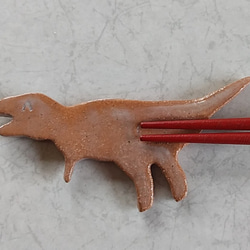 《送料無料》陶の箸置き【表情ありのカワイイ恐竜（赤茶）】 6枚目の画像