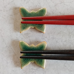 《2点セット＆送料無料》陶の箸置き【エメラルドグリーンの蝶(小)】 4枚目の画像