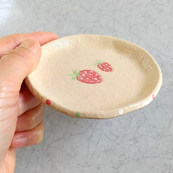 《2点セット》陶の小皿【山武市のイチゴ】 4枚目の画像