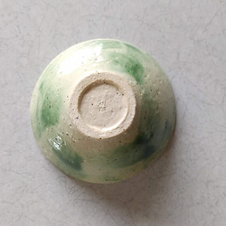陶のお茶碗【淡い緑のふんわりシリーズ】 3枚目の画像