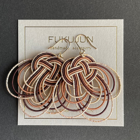 水引アクセサリー/ピアス/ブラウン×アイボリー/変わり梅結び大