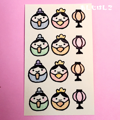 お内裏さま・お雛さま・ぼんぼりラインはんこ☆消しゴムはんこ☆3月の