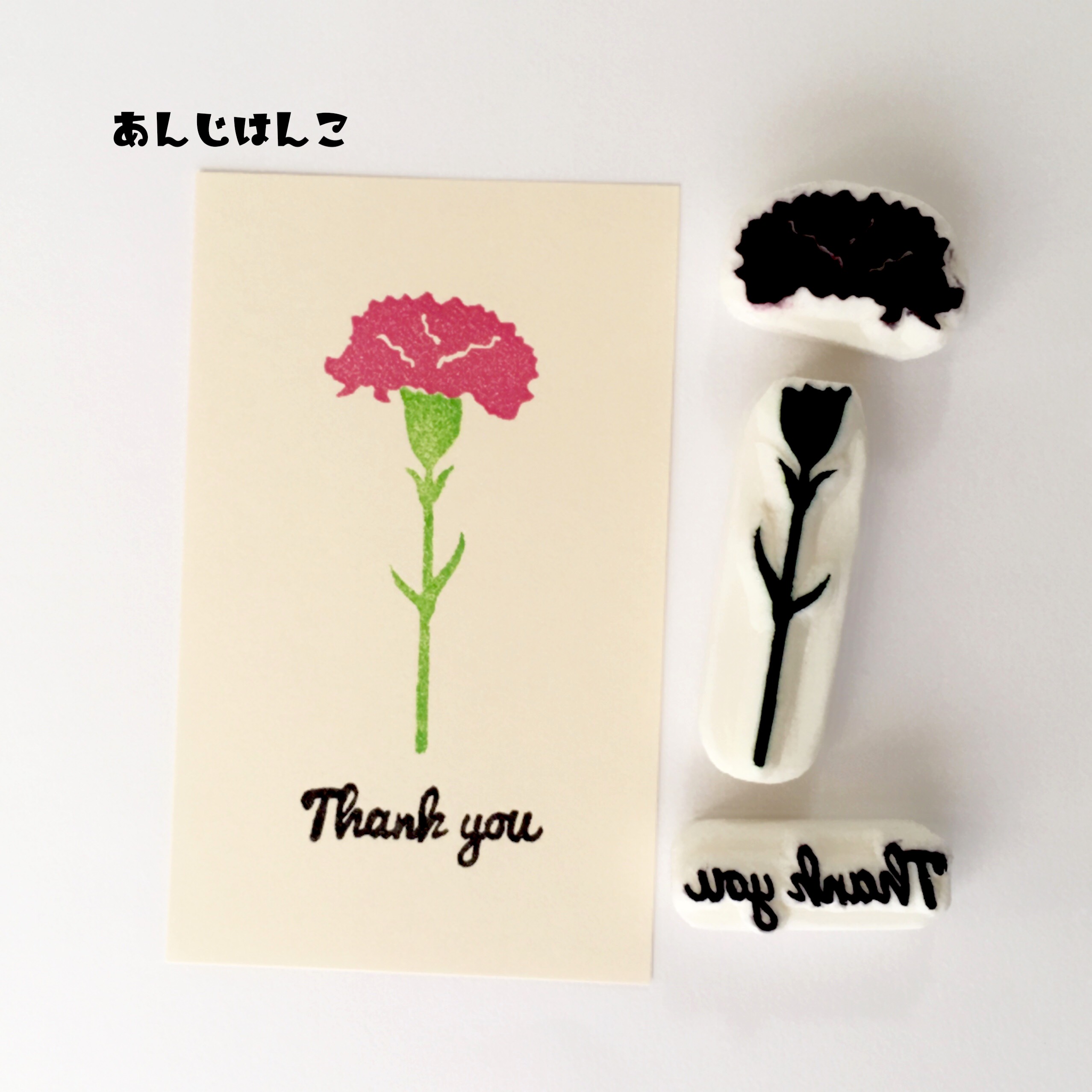 カーネーション・thank you3点セット☆消しゴムはんこ☆5月の行事☆母