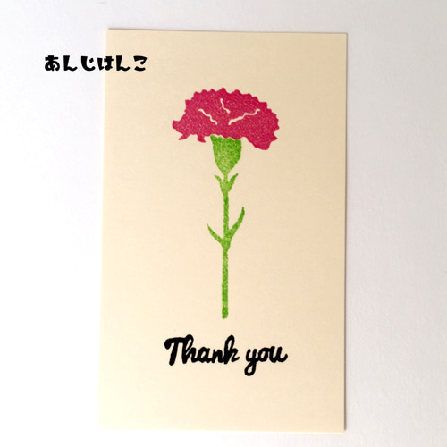消しゴム ハンコ FLOWER THANK YOU♡ 消しゴムはんこNo.36 thank you