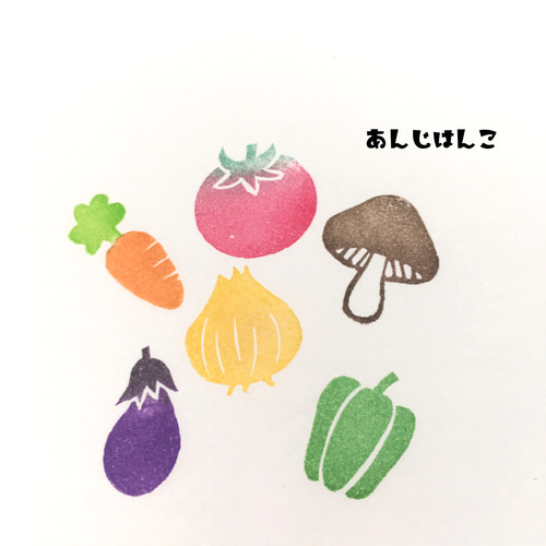 選べる3個】☆果物はんこ☆野菜はんこ☆消しゴムはんこ
