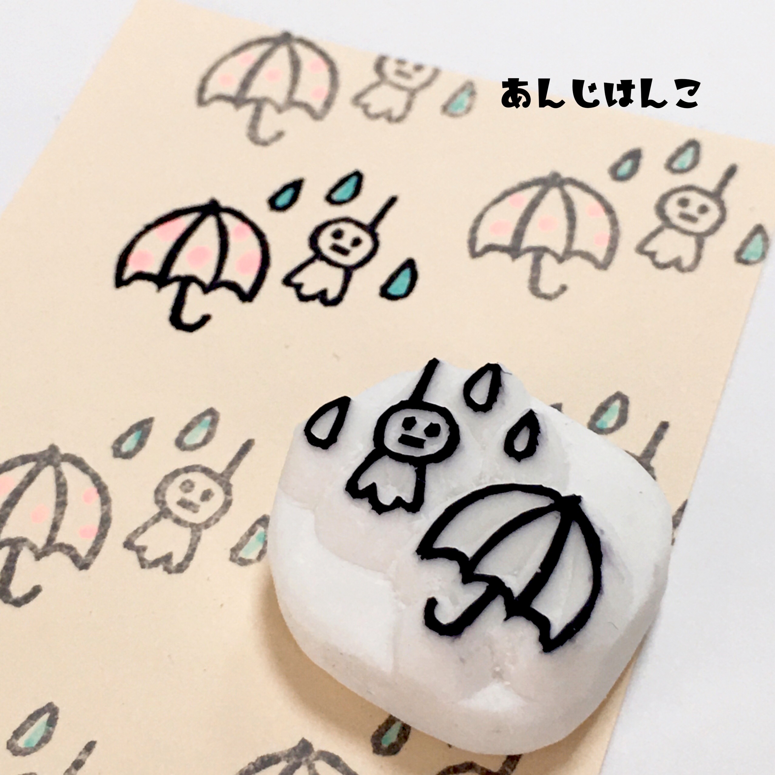 消しゴムはんこNo.162 てるてる坊主セット