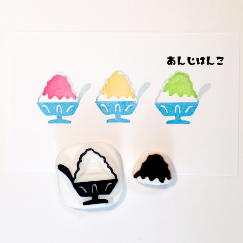 消しゴムはんこNo.423 ペンギンとかき氷 消しゴムはんこNo.423