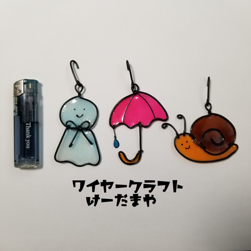 ワイヤーガーランド『梅雨☆カタツムリとてるてる坊主』 ガーランド け