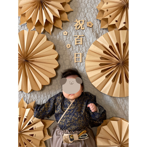 ペーパーファン 飾り 誕生日 百日祝い お食い初め 熨斗アート 祝百日 