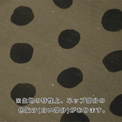 本革持ち手巾着バッグ オリジナル生地 "coin dots" ドット柄 ◆カーキ 7枚目の画像