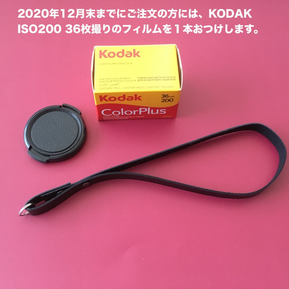 【完動品】レトロなフィルムカメラ　オリンパス TRIP35 　濃ブルーの革にお色直し フィルム１本付き 9枚目の画像