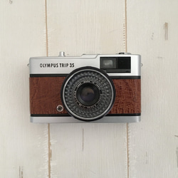 【完動品】レトロなフィルムカメラ オリンパス TRIP35 ブラウンのリザード型押し革【ただいまフィルム１本付き】 4枚目の画像