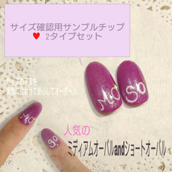 足用/ネイルチップ/フラワー/スモーキー/オトナかわいい