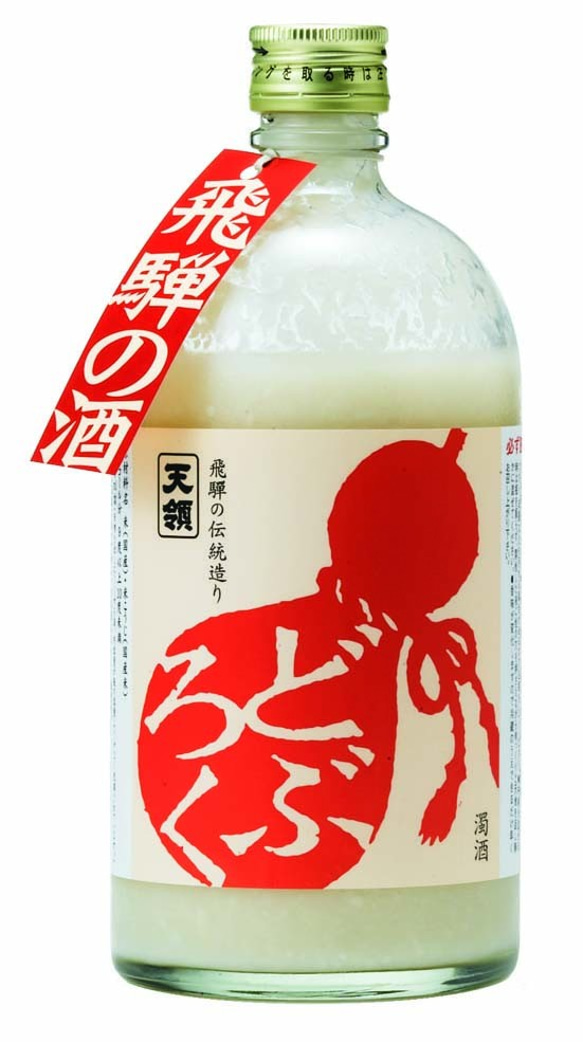 飛騨の造り酒屋【天領酒造】 天領 どぶろく 640ml 1枚目の画像