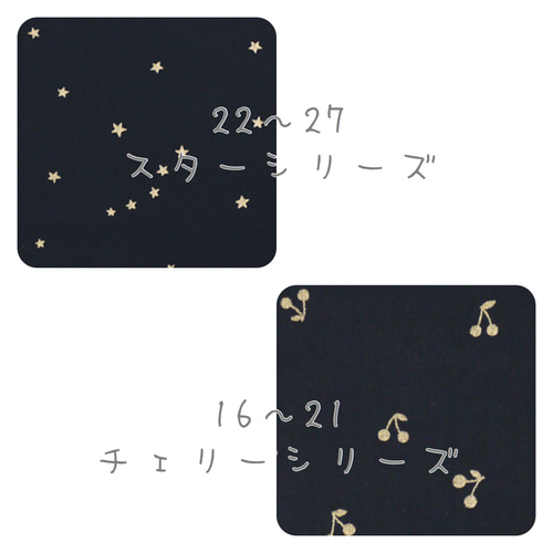 色と形が選べる＊天使の羽スタイ スタイ・よだれかけ MOHMOrii