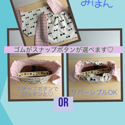 リボンお弁当袋 綿麻キャンバス花×ピンク 5枚目の画像