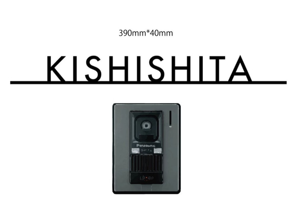 rii様オーダーページ 表札・ネームプレート tsumami 通販｜Creema 