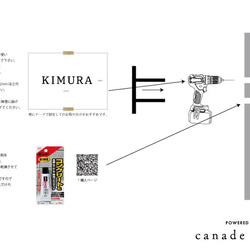 鉄　切り文字　2文字　表札 5枚目の画像